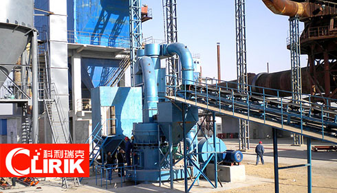 石灰石超細(xì)磨粉機