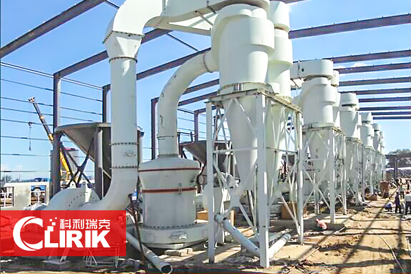 石灰粉生產(chǎn)設(shè)備,生產(chǎn)熟石灰粉全套生產(chǎn)線介紹