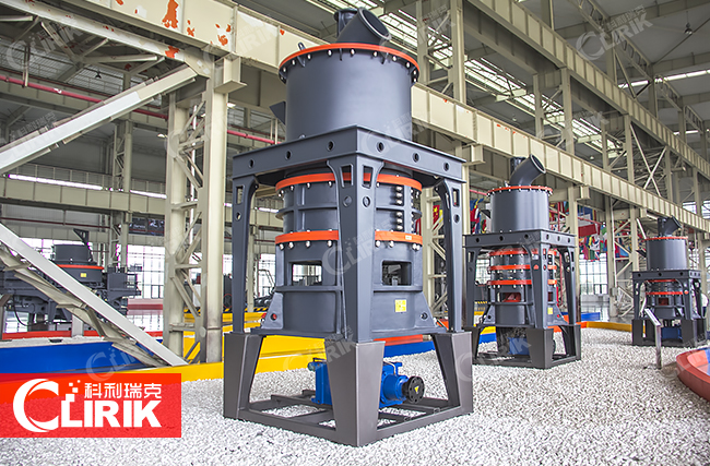 年產(chǎn)30萬噸礦粉生產(chǎn)線全套設(shè)備報(bào)價(jià)多少錢？